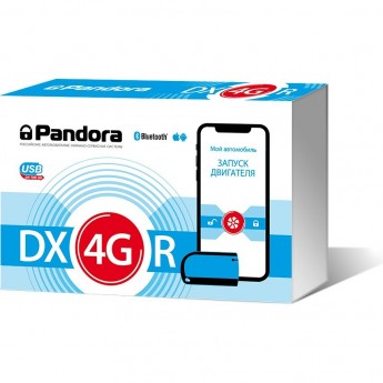 Автосигнализация PANDORA DX 4GP Автосигнализация PANDORA DX 4GP