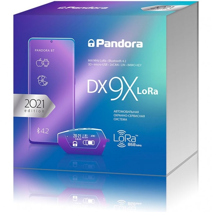 Автосигнализация PANDORA DX-9X LORA 91103000