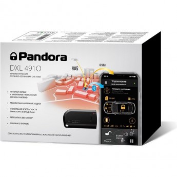 Автосигнализация PANDORA DXL 4910 Автосигнализация PANDORA DXL 4910