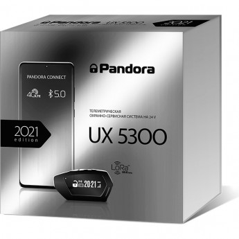 Автосигнализация PANDORA UX-5300 Автосигнализация PANDORA UX-5300