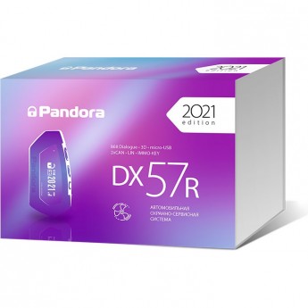Руководство по эксплуатации и монтажу PANDORA DX 57R